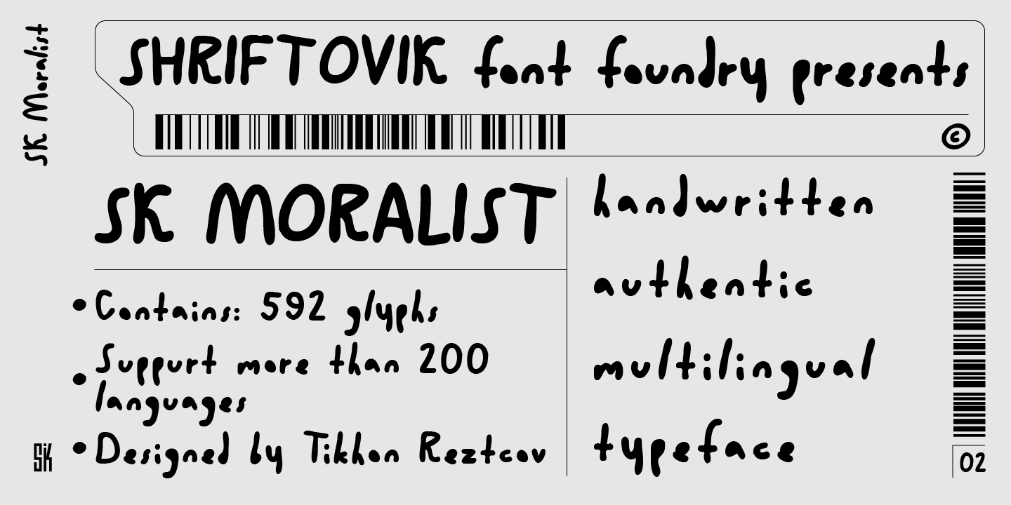 Example font SK Moralist #8
